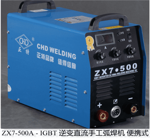 Mesin Las Listrik ZX7-500A untuk workshop dan fabrikasi